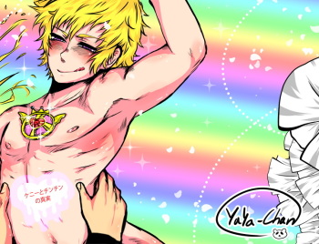 [Yaya-Chan] Kenny and the Dick of Truth [Eng] (South Park) cover