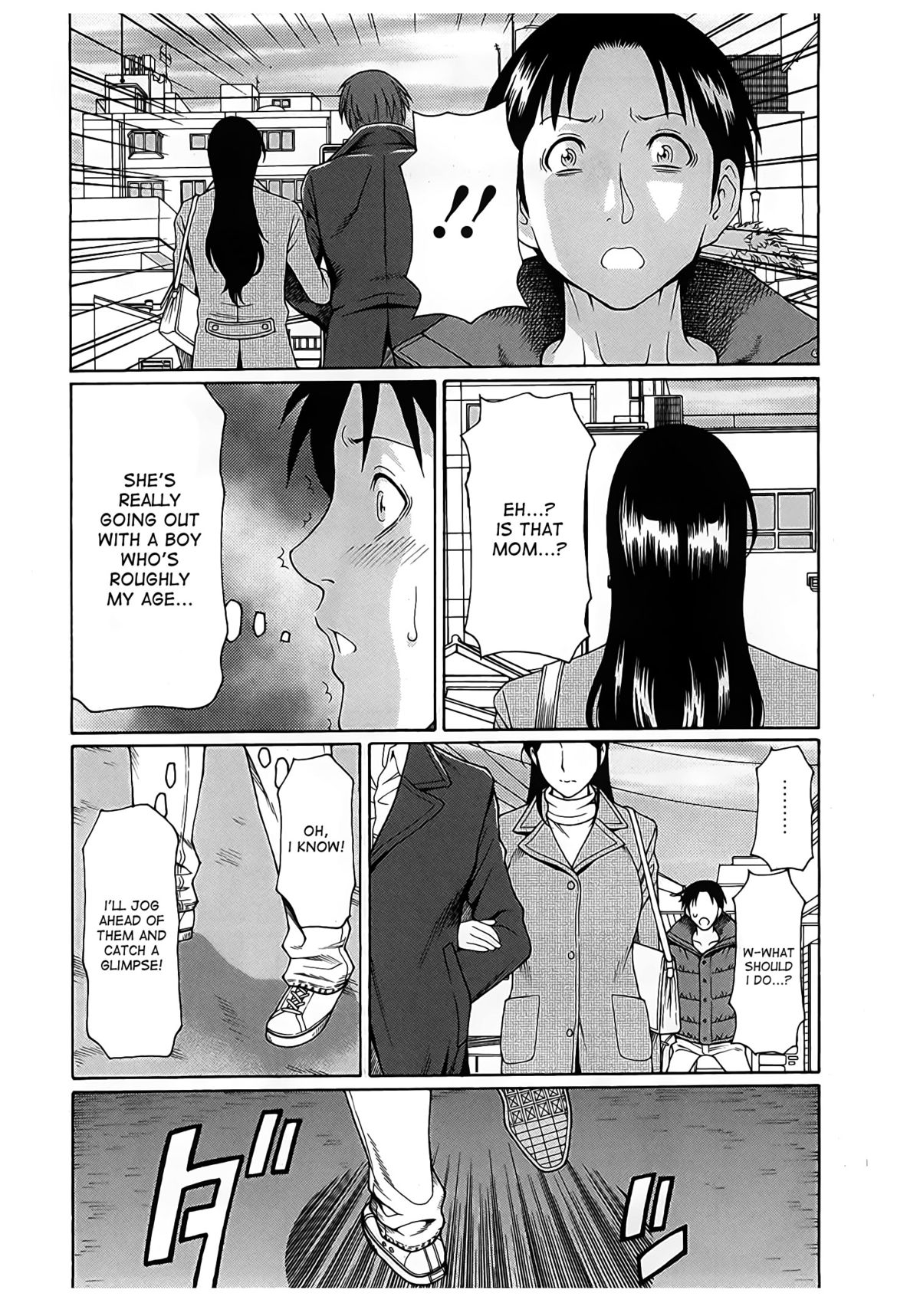 Ingi no Hate 2 page 11 full