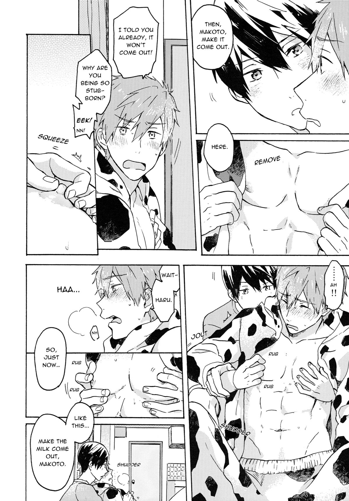 Nanase-kun no Tankyuushin | Nanase-kun's Curiosity page 11 full