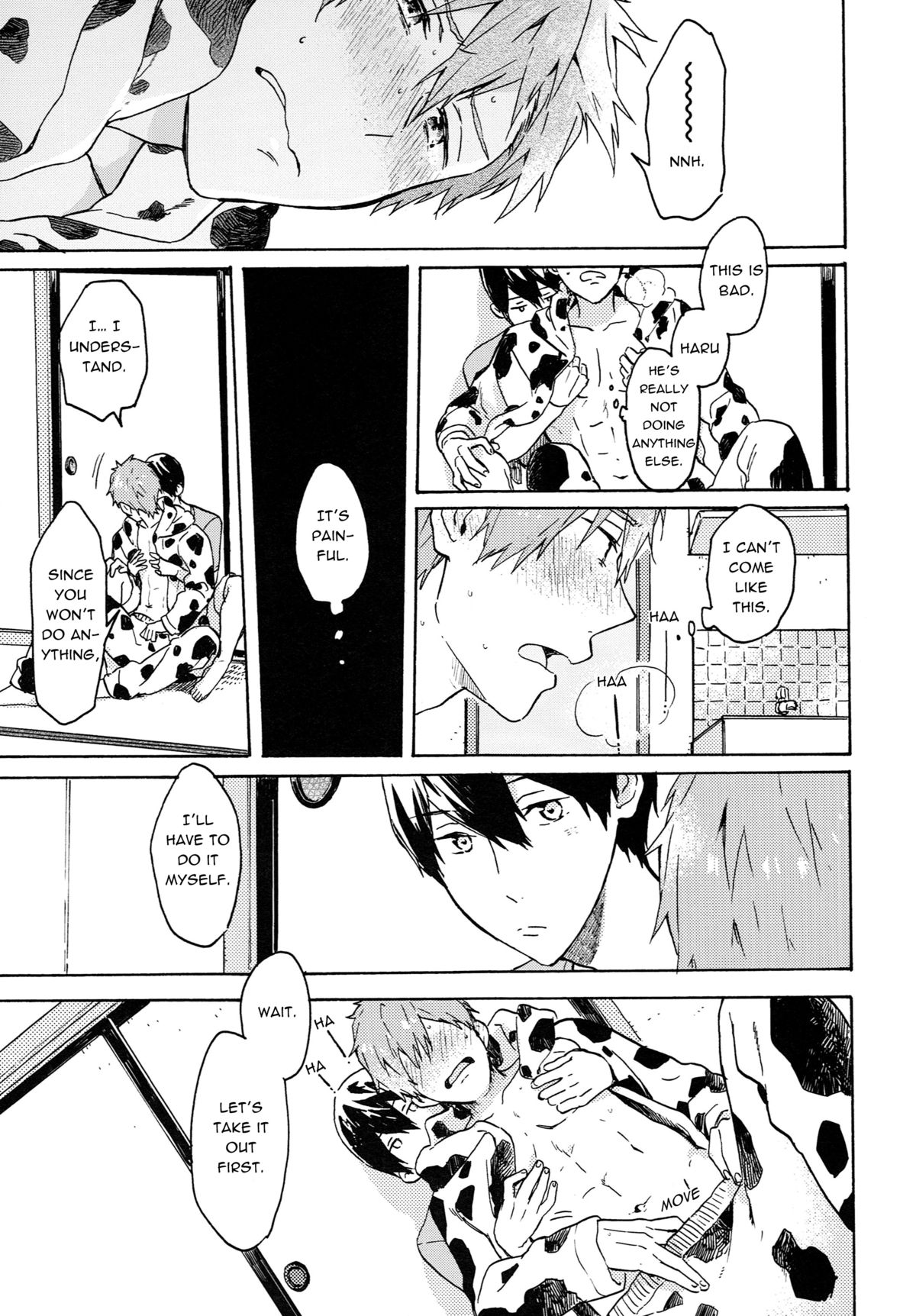 Nanase-kun no Tankyuushin | Nanase-kun's Curiosity page 12 full