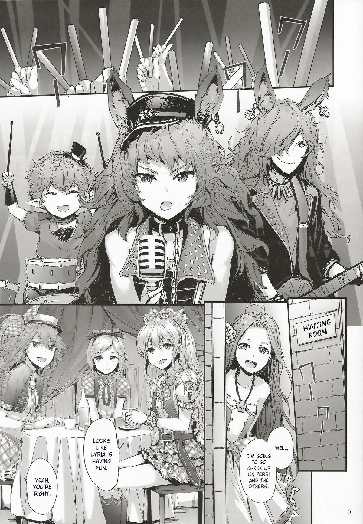Kikuushi Idol no Gakuya Urabanashi | Sky Knight Idols' Backstage Story page 3 full