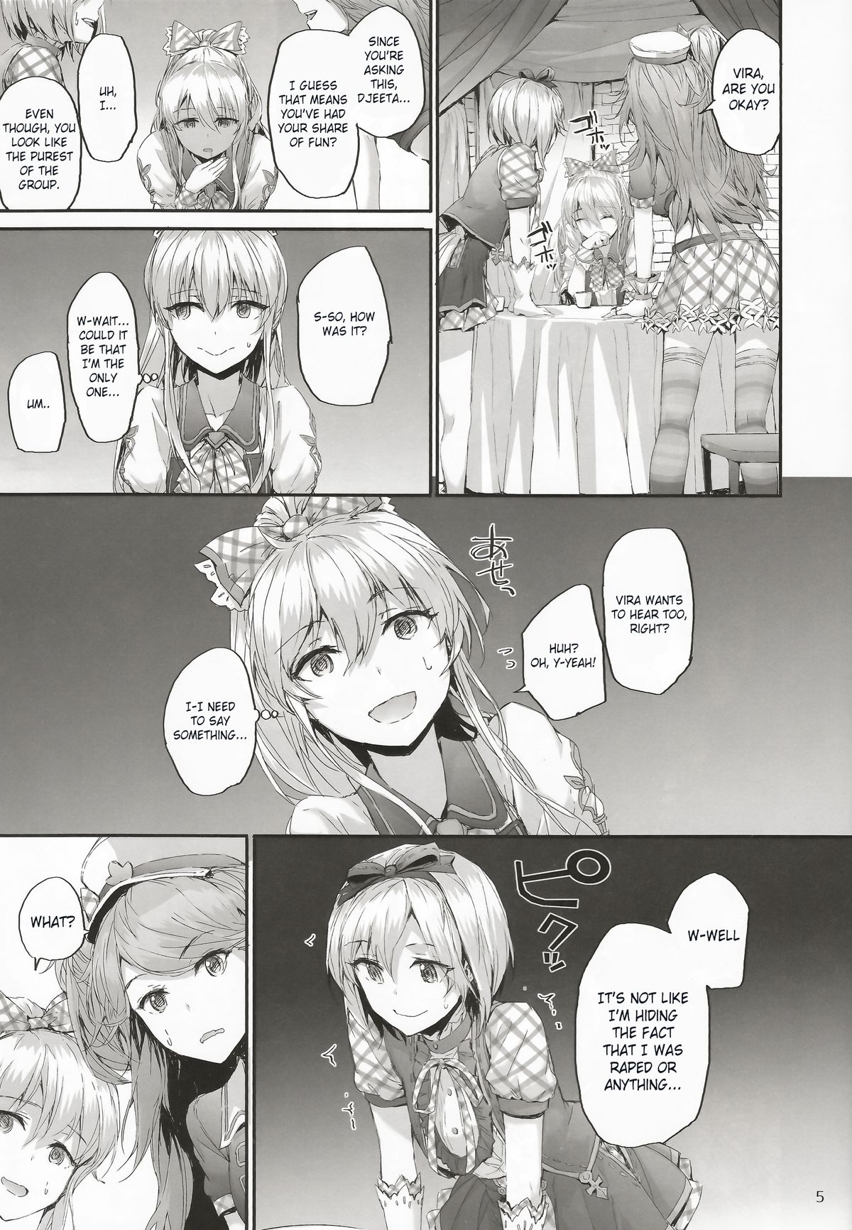Kikuushi Idol no Gakuya Urabanashi | Sky Knight Idols' Backstage Story page 5 full