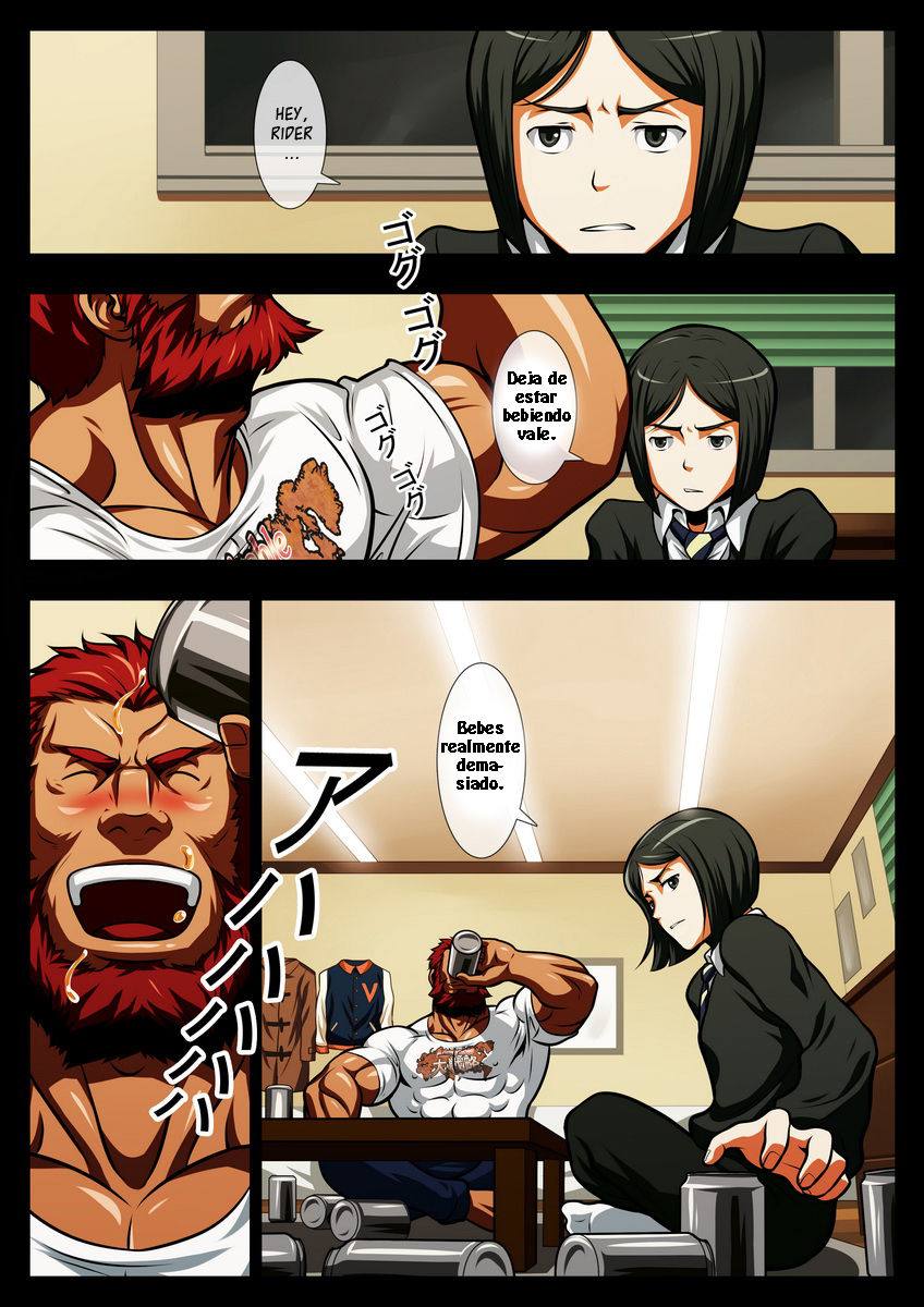 Seiai Seifuku | Conquistador del sexual amor page 2 full