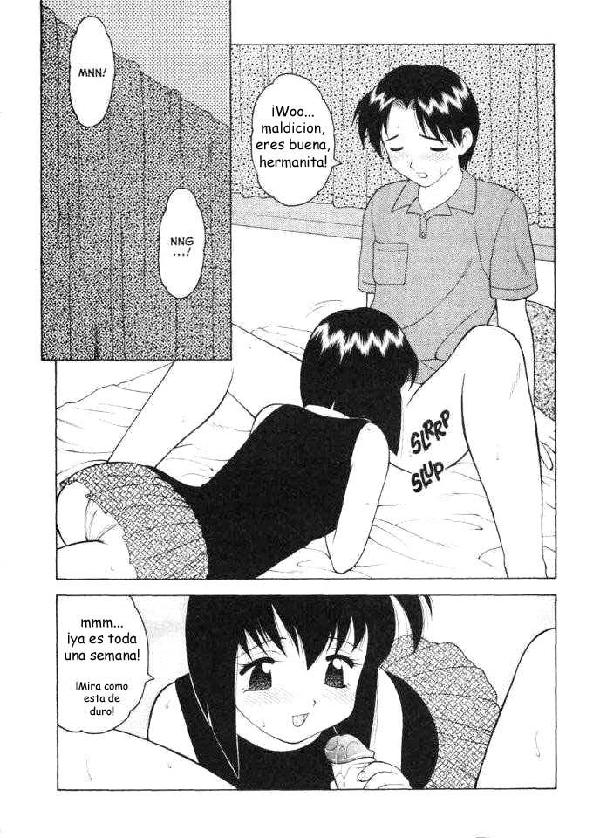 Super Taboo Extreme 5 page 6 full