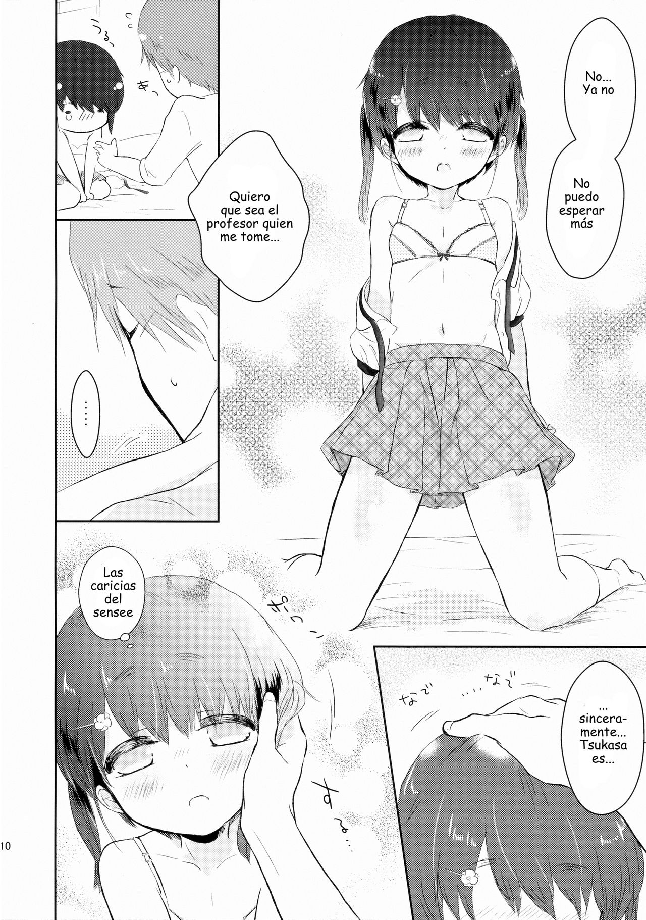 Yasashii Sensei no Kouryaku Houhou page 11 full