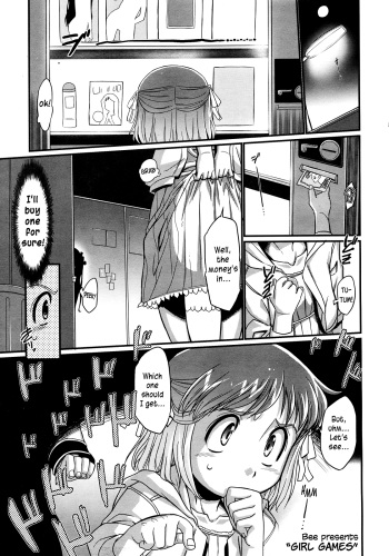 [Bee] Onnanoko Yuugi | Girl Games (COMIC LO 2008-05) [English] =SW= cover