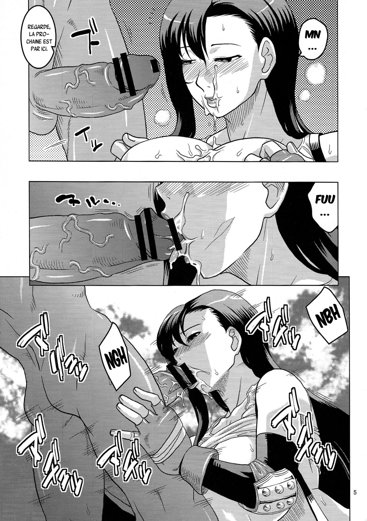TIFA! page 6 full