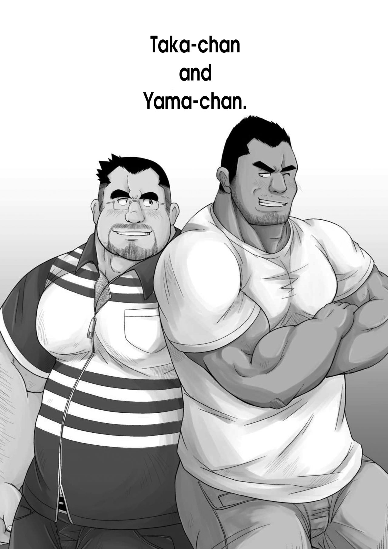 Taka-chan to Yama-chan | Taka-chan and Yama-chan. page 4 full