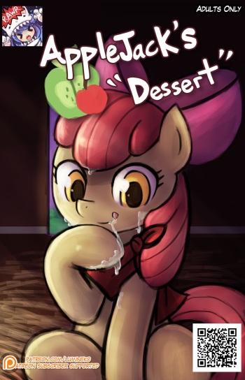[Lumineko] Applejack's Dessert (My Little Pony: Friendship is Magic) [English] cover