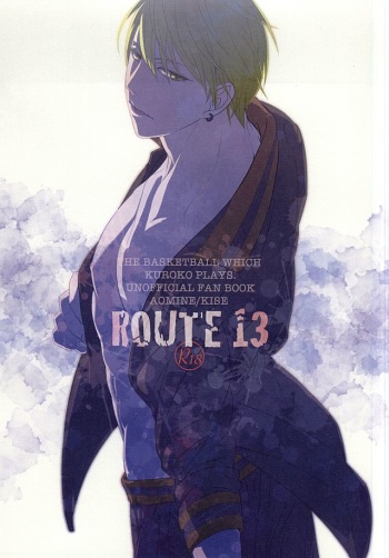 (Kuroket) [Akatomi (Mia)] ROUTE 13 (Kuroko no Basuke) cover