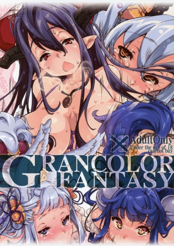 (C88) [Fujiya Honten (Thomas)] GRANCOLOR FANTASY (Granblue Fantasy) cover
