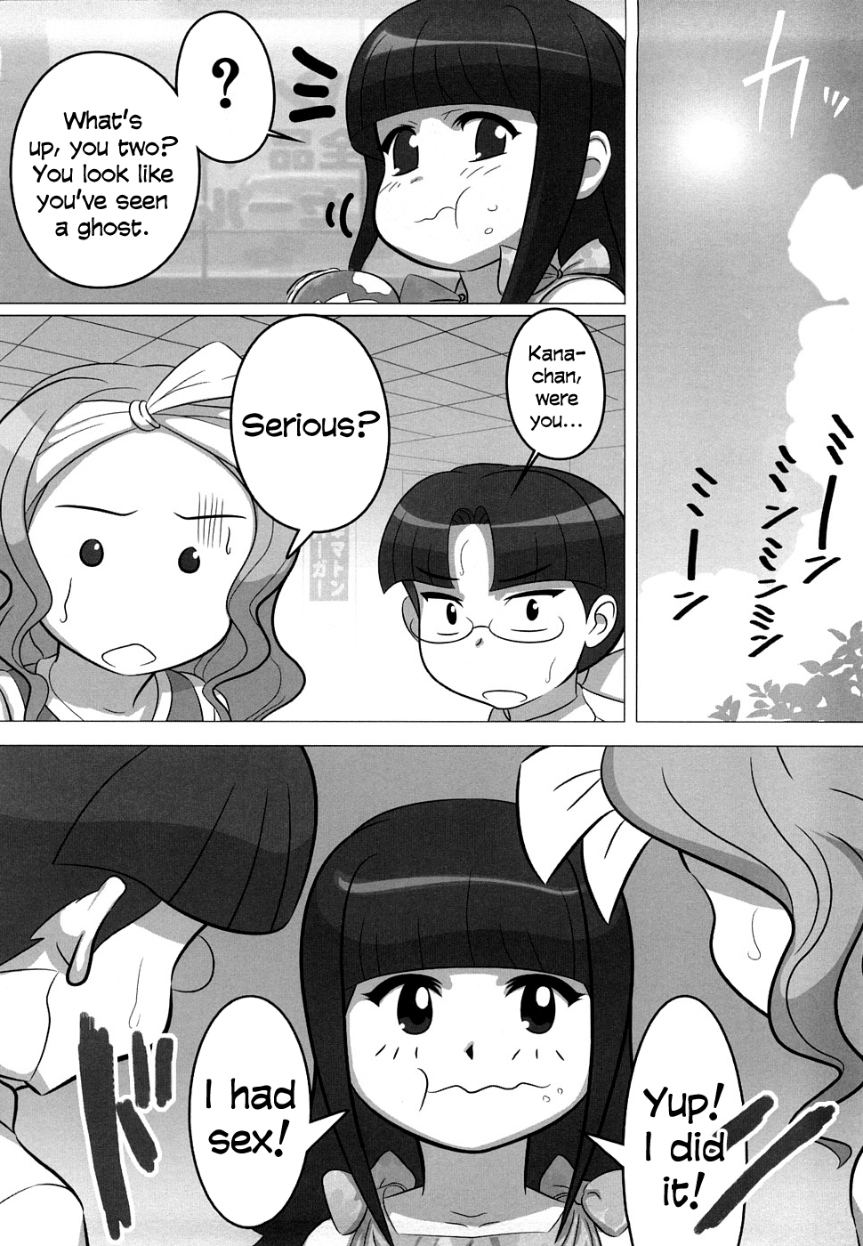 Young Mamama!!   =LWB= page 2 full