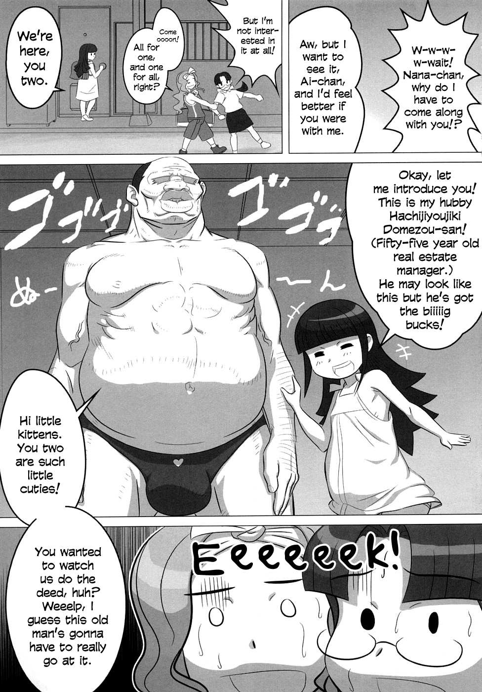 Young Mamama!!   =LWB= page 3 full