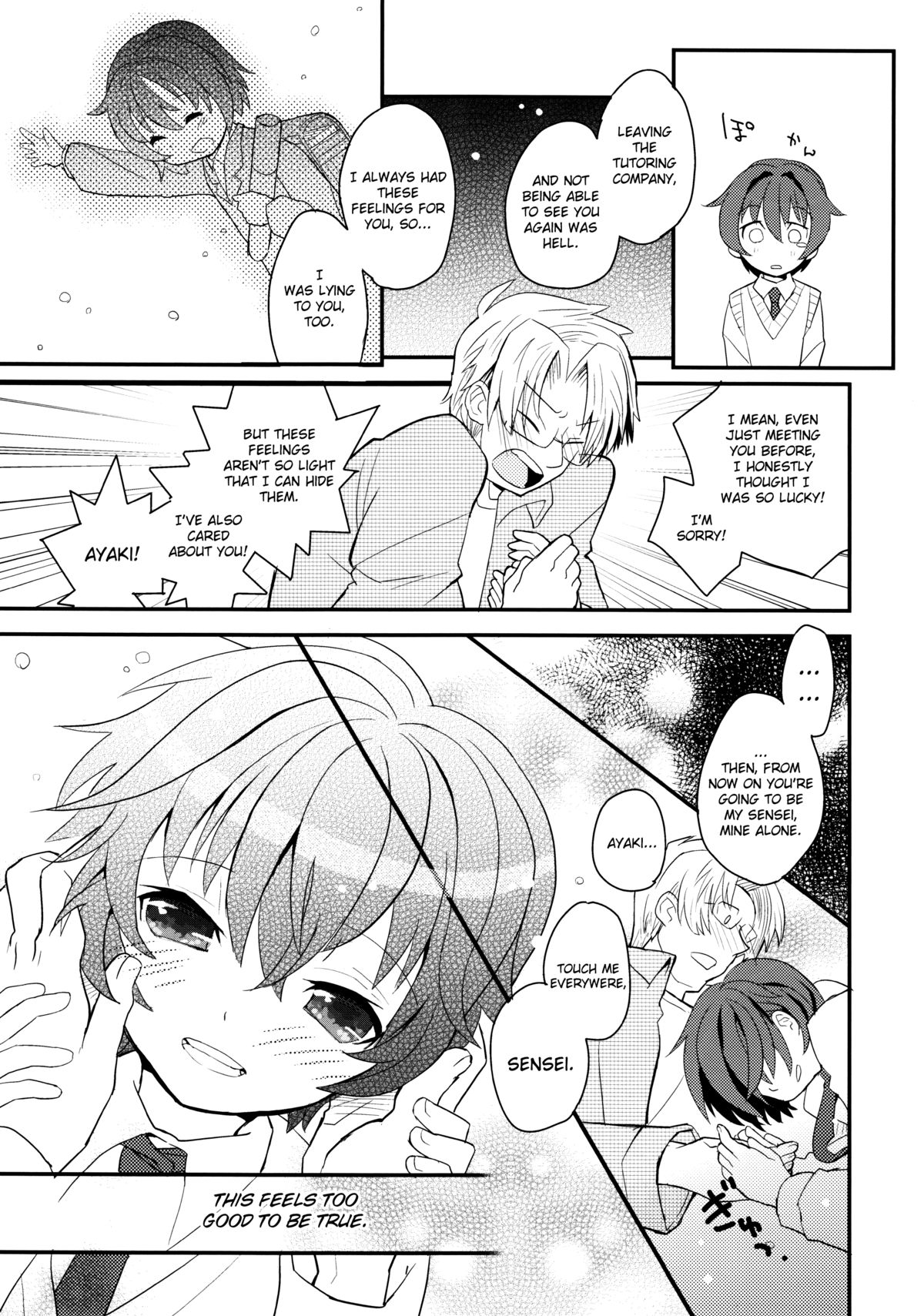 Sensei, Sensei page 11 full