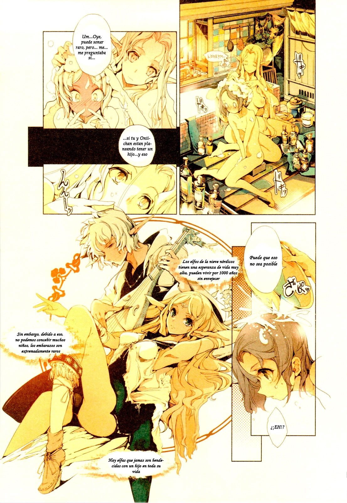 Elf no Yomeiri | Novia Elfica Ch. 0-5 page 12 full