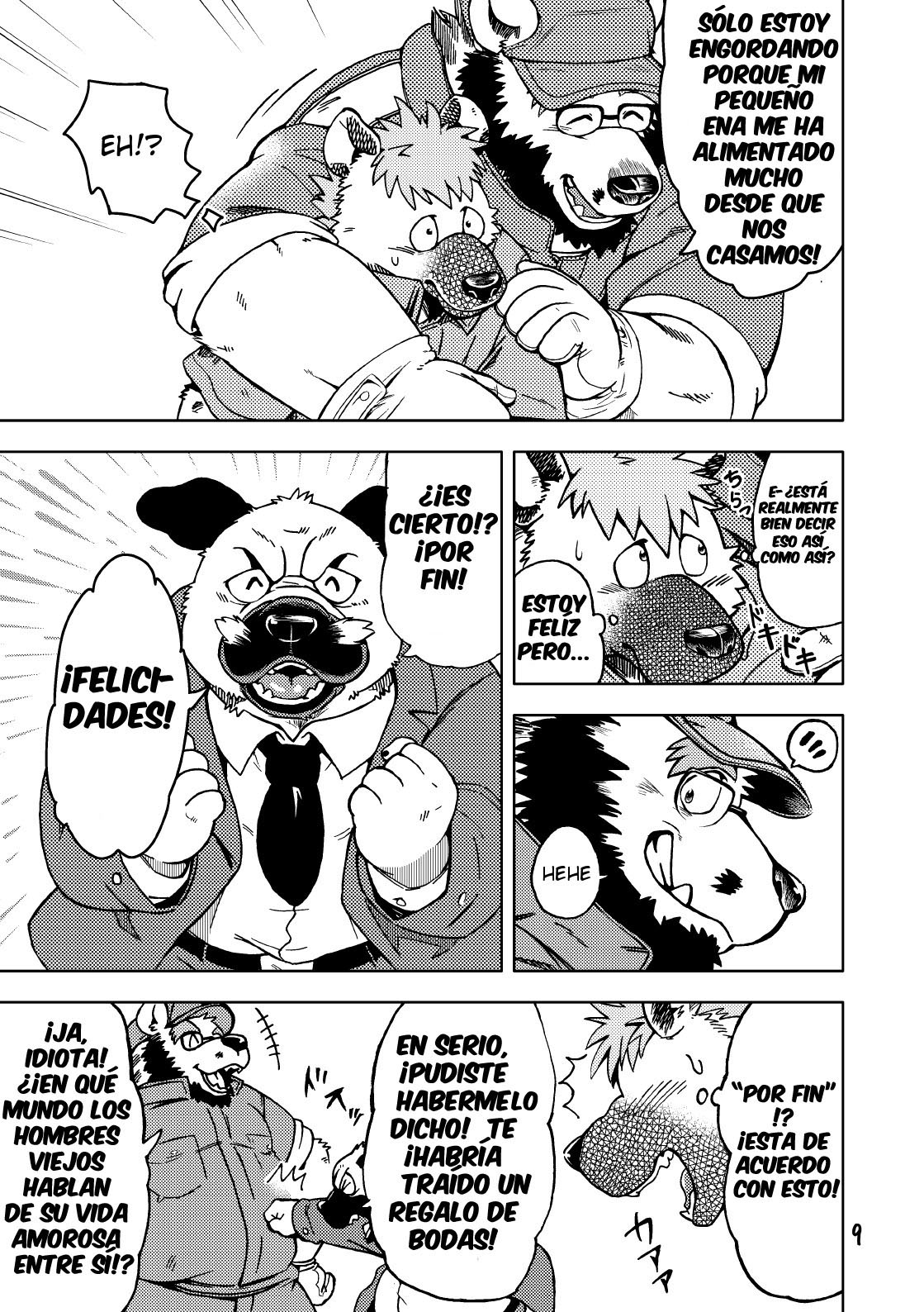 Renai Seibi 2 page 11 full