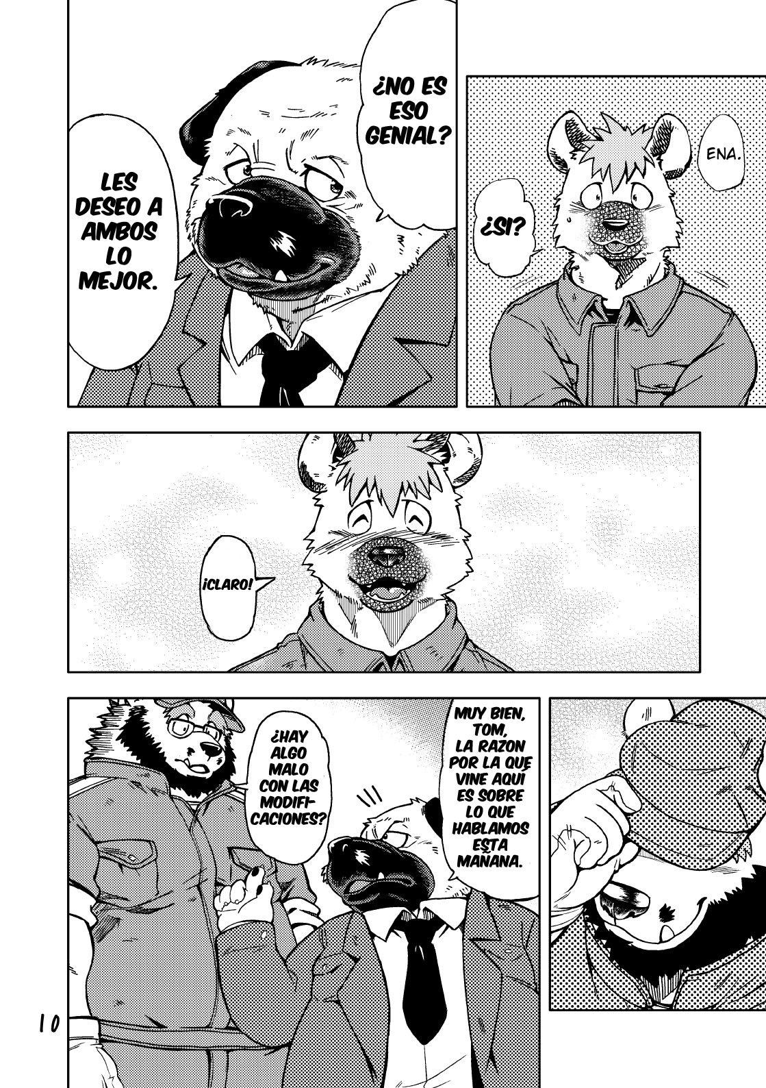 Renai Seibi 2 page 12 full