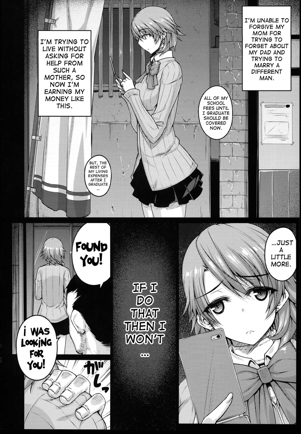 CONCEIVE page 5 full