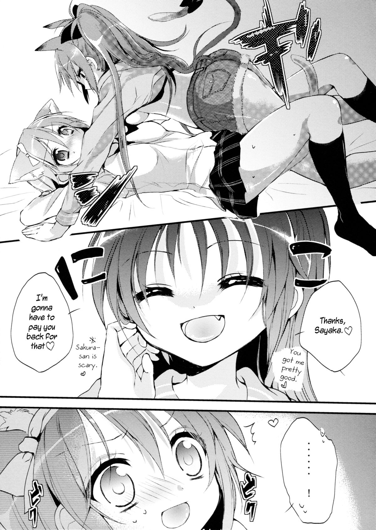 Nyaa Nyaa Holic page 11 full