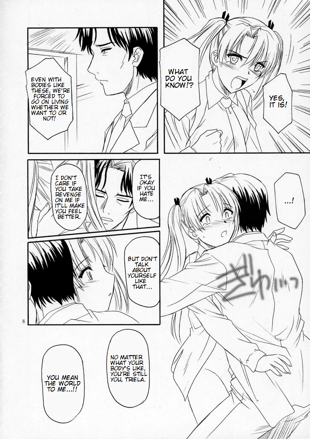 Girls Gotta Guns. Vol. 2 page 7 full