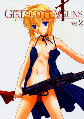 (C66) [SS109 (Tsutsumi Akari)] Girls Gotta Guns. Vol. 2 (Gunslinger Girl) [English] cover