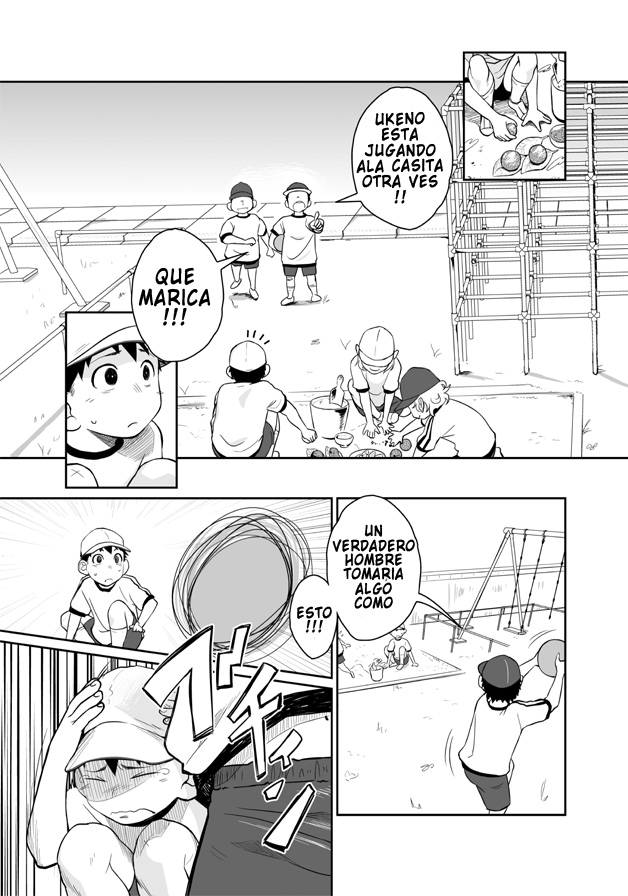 Itai Itai Itai. 4 page 4 full