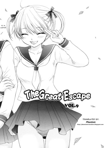 [Ozaki Miray] The Great Escape Ch. 9 [French] [Doujin-Francais] cover