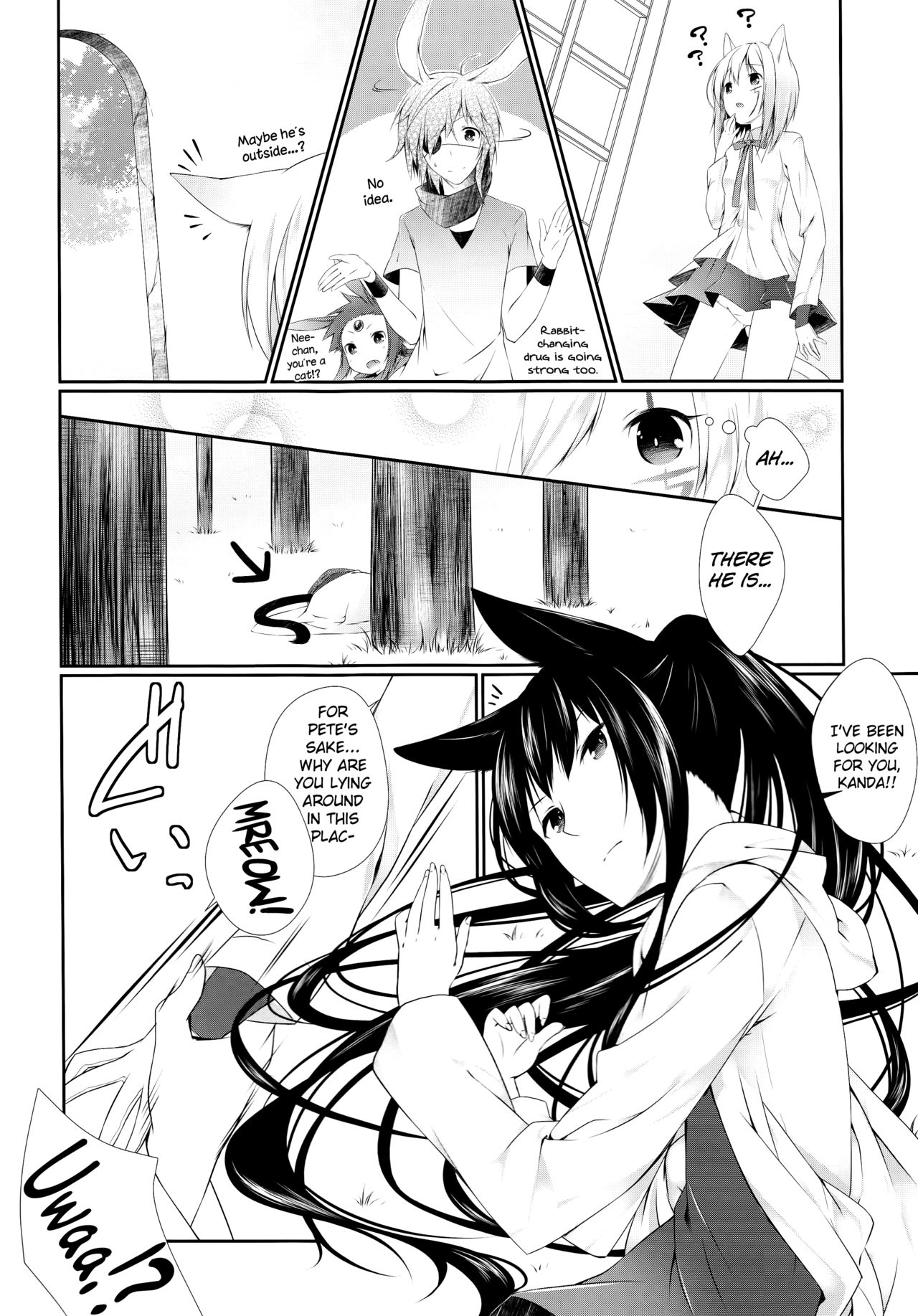 Yokubari Sweet Angel Betsubara! page 12 full
