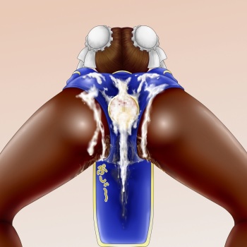 Backdoor Cumdump cover