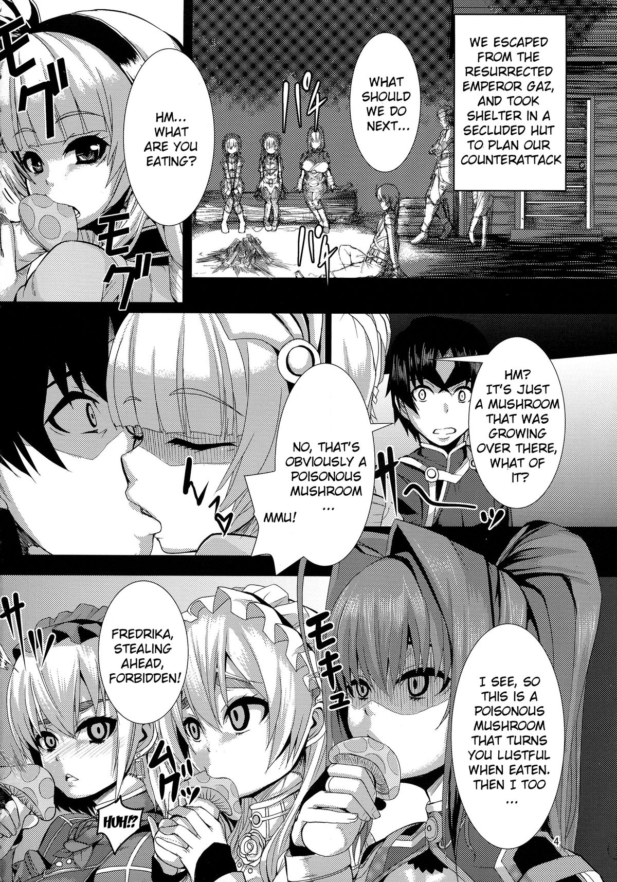 Kouhaku Kimidori x Toru page 3 full