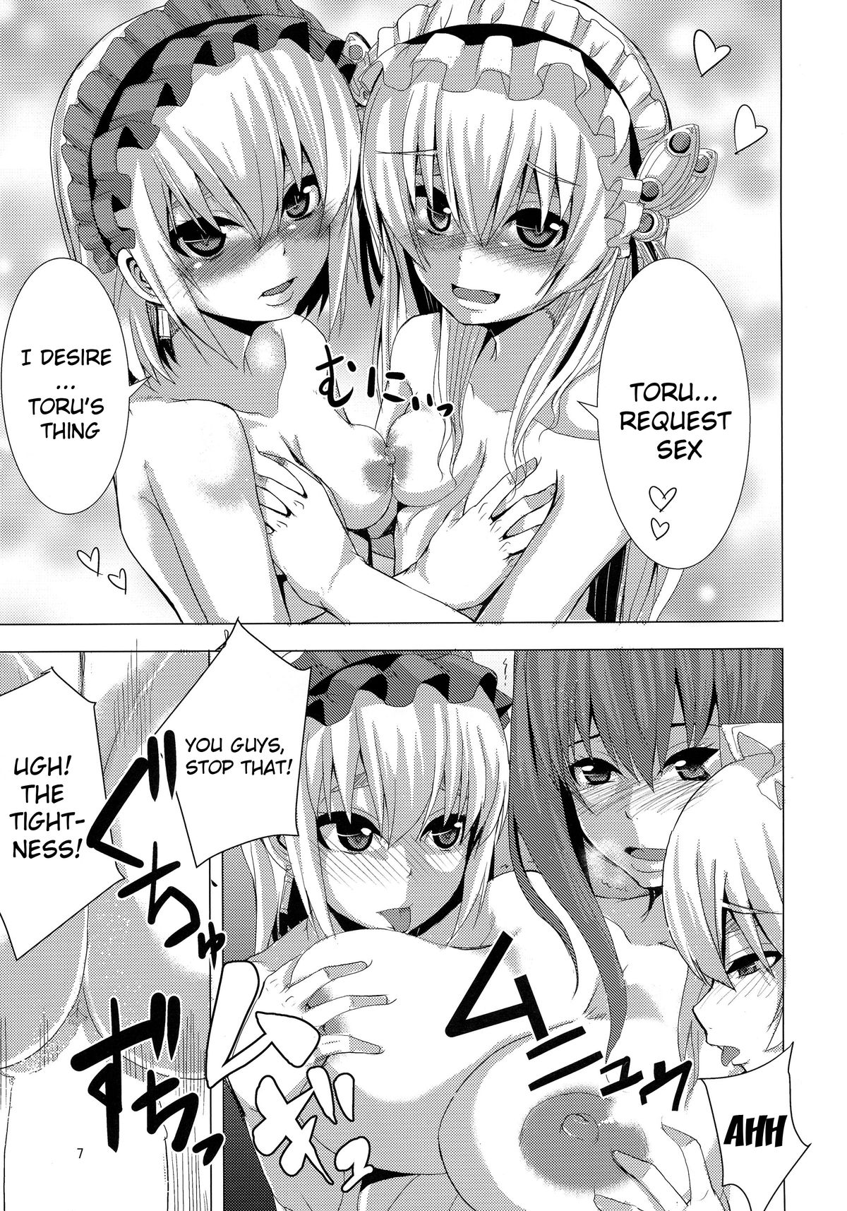 Kouhaku Kimidori x Toru page 6 full
