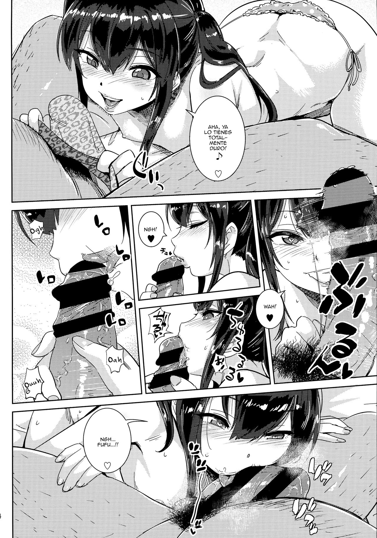 FAIRY PARANOIA 2 page 4 full