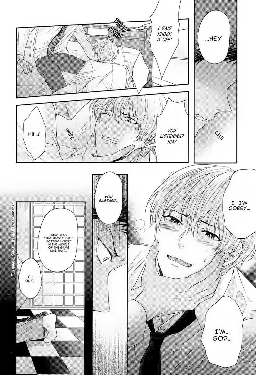 Kono Kanjou wa Kajou de Ijou de Seigyofunou page 11 full
