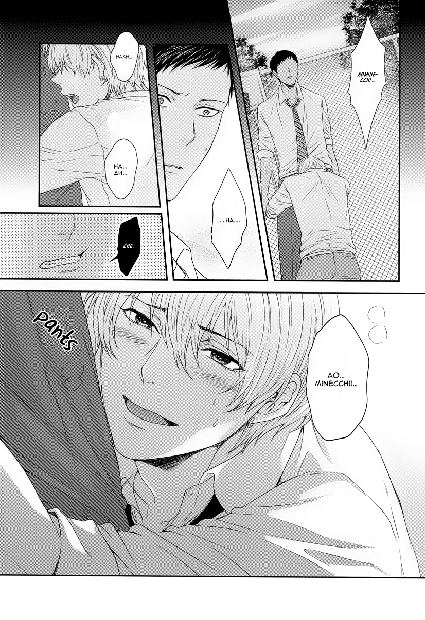 Kono Kanjou wa Kajou de Ijou de Seigyofunou page 8 full