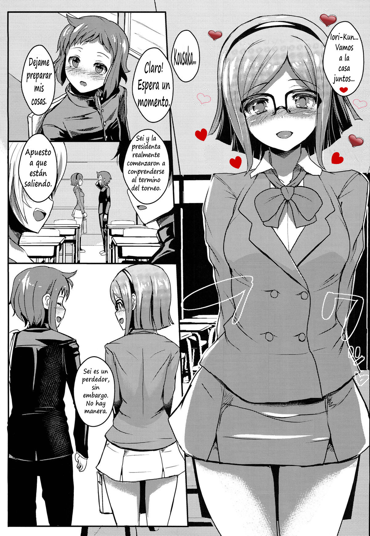 CHINA COMI page 2 full