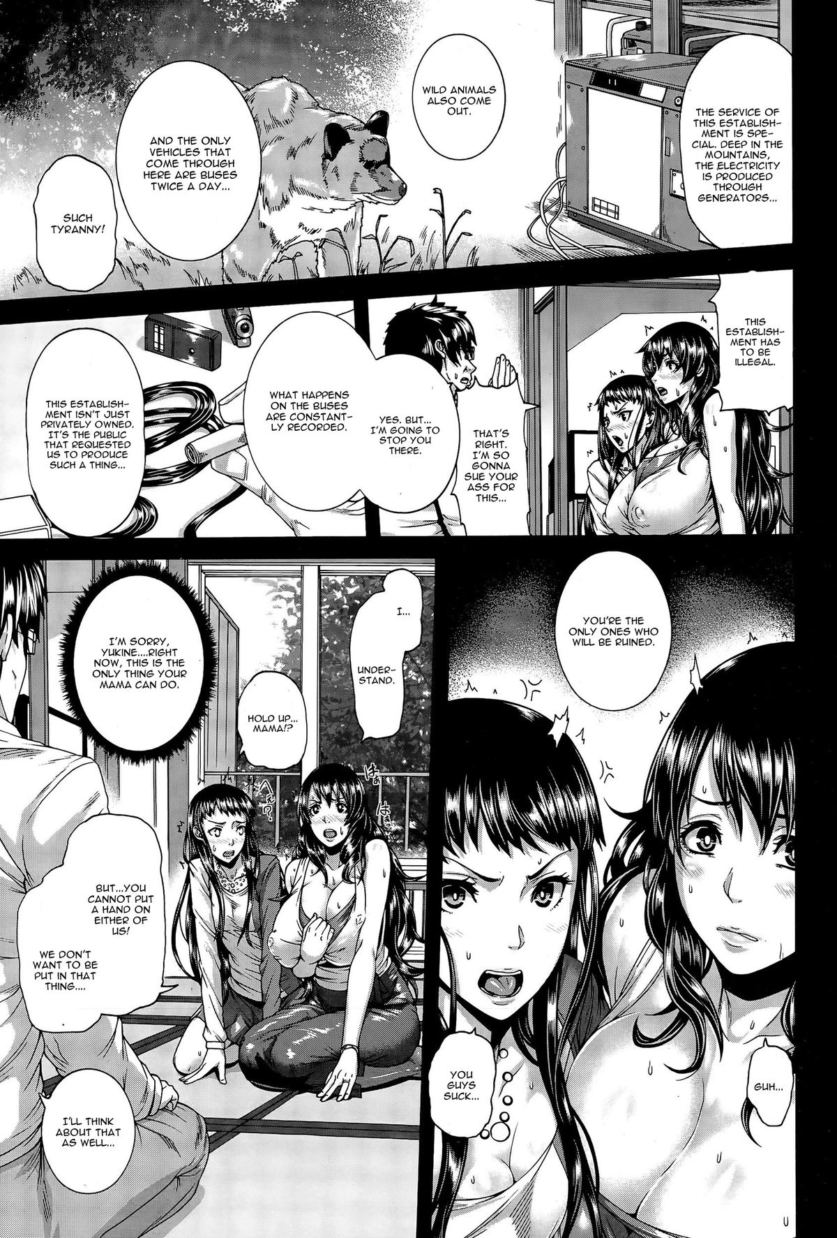 Zoku Love Potion - Mesubuta Oyako Ni Kairaku Massage page 5 full