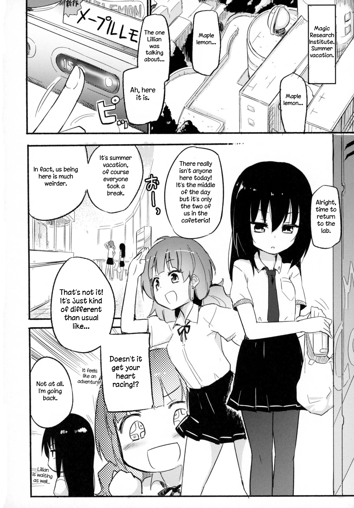 MAGICAL NIPPLE KISS 4 page 4 full