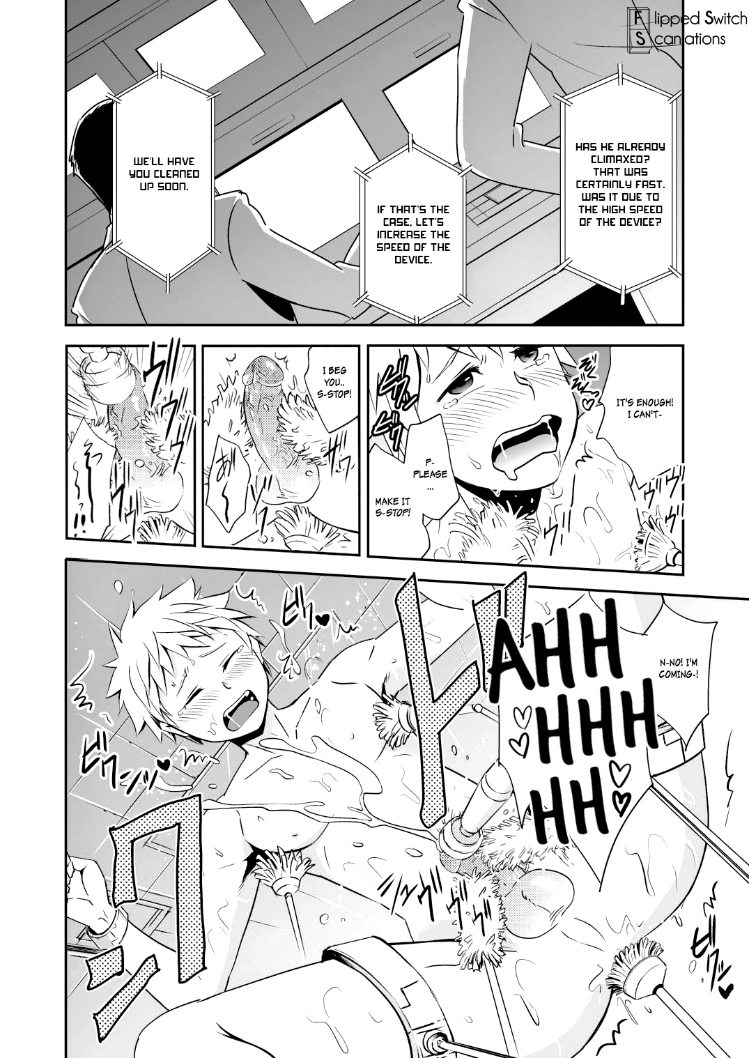 Kaikan! Hi-Tech Bath Time page 11 full