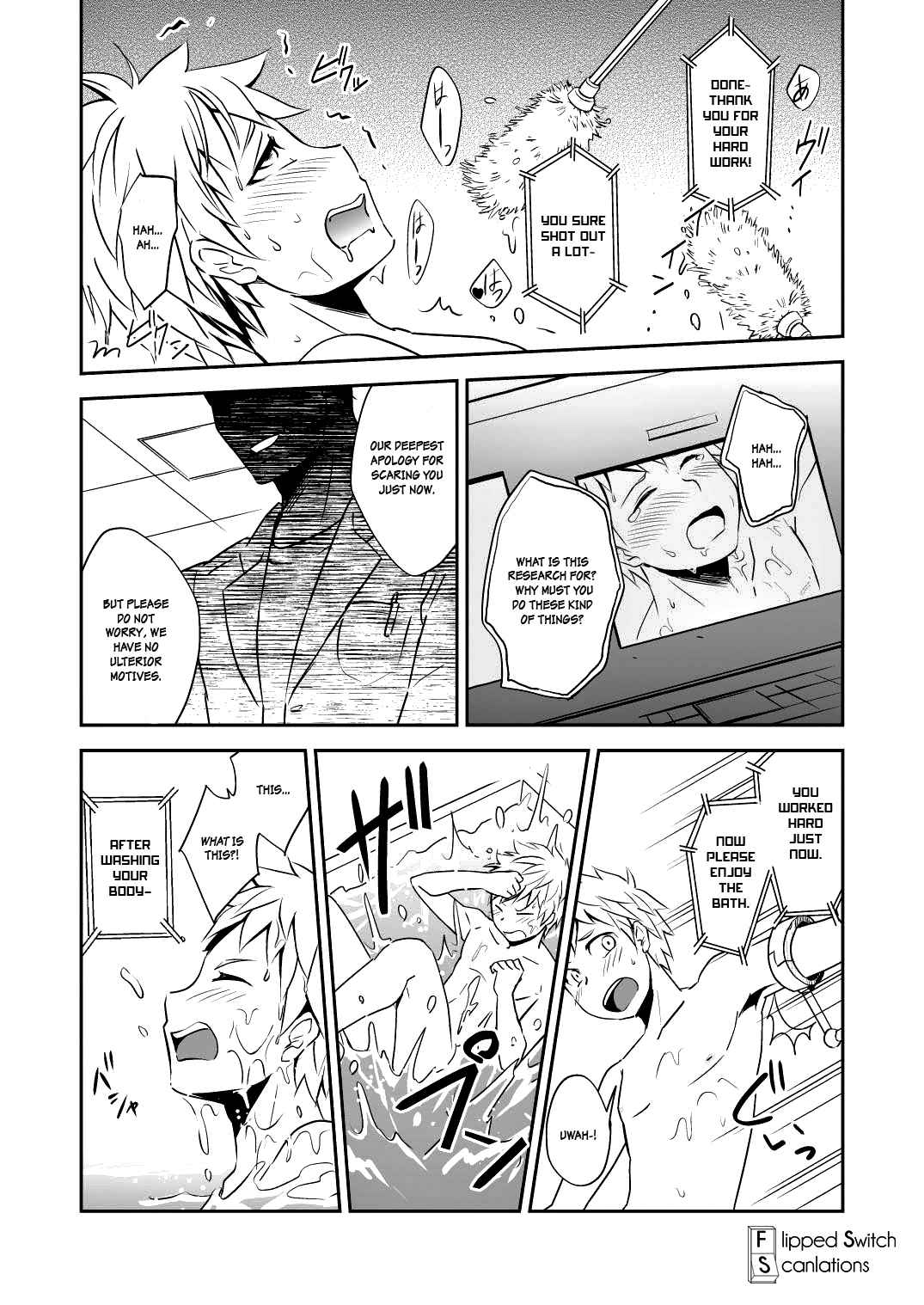 Kaikan! Hi-Tech Bath Time page 12 full