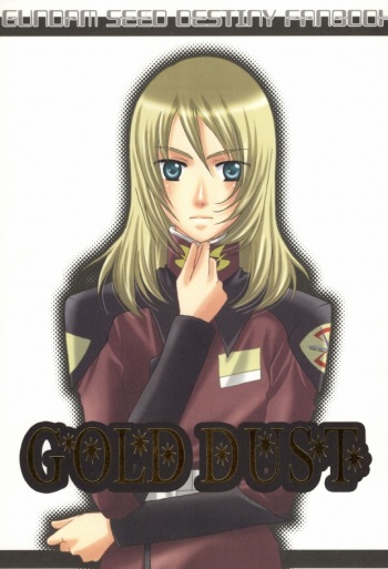 (C67) [Vitamin-x (Sanmangoku Hoshiko)] GOLD DUST (Gundam SEED DESTINY) cover