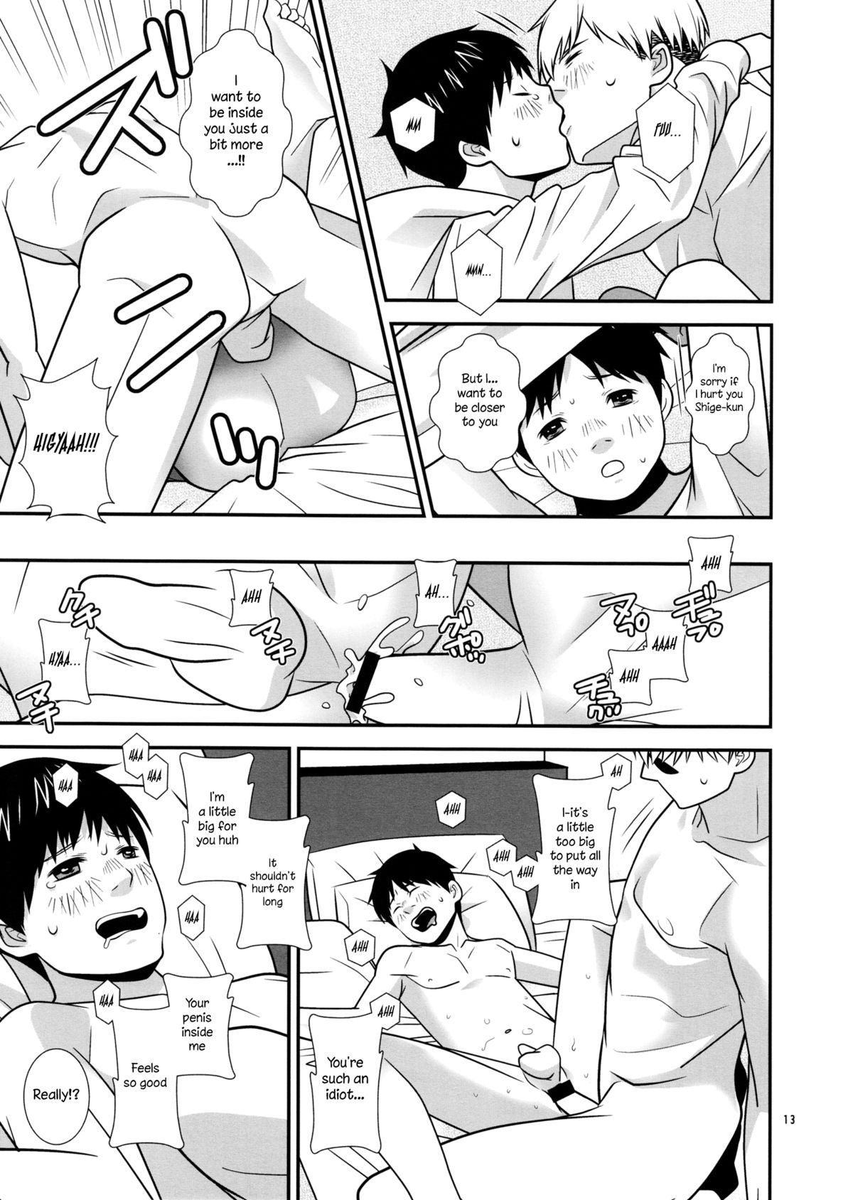 Chuuken Kentarou page 12 full