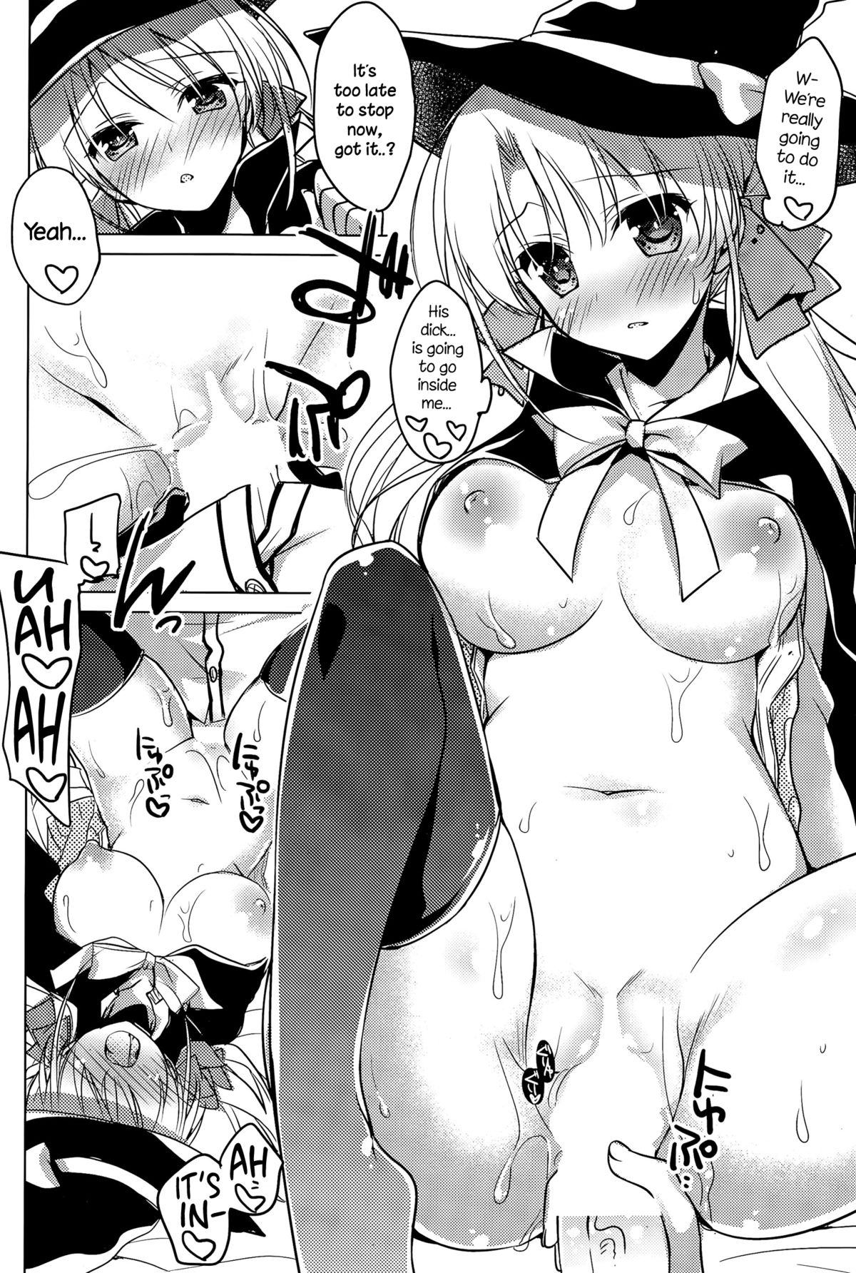 Trick + Treat page 12 full