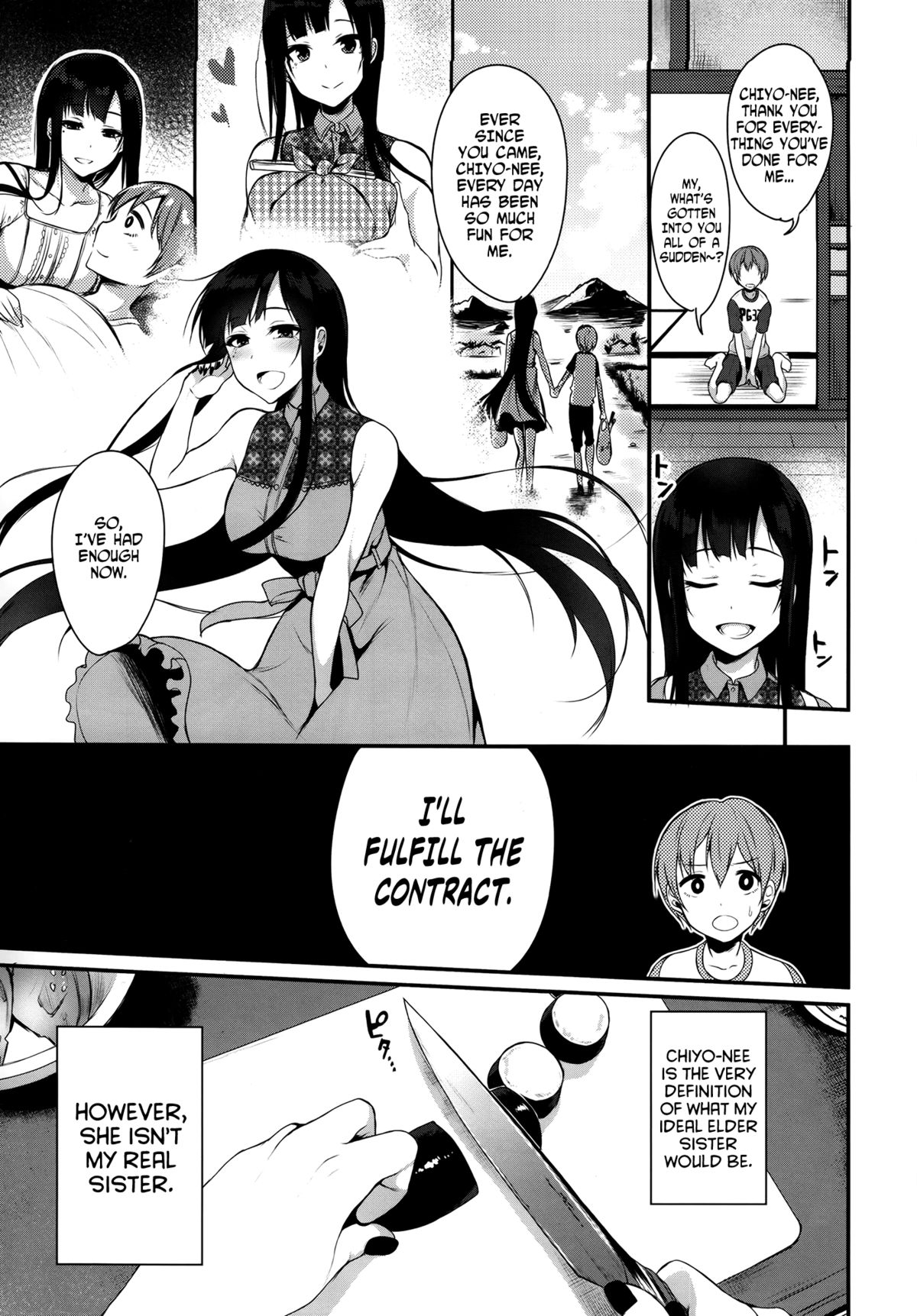 Ane Naru Mono | An Elder Sister page 6 full