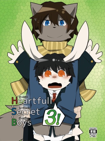 (Kemoket 3) [Nihon Orange (Satsuki Usagi)] Heartfull Secret Boys 3 cover