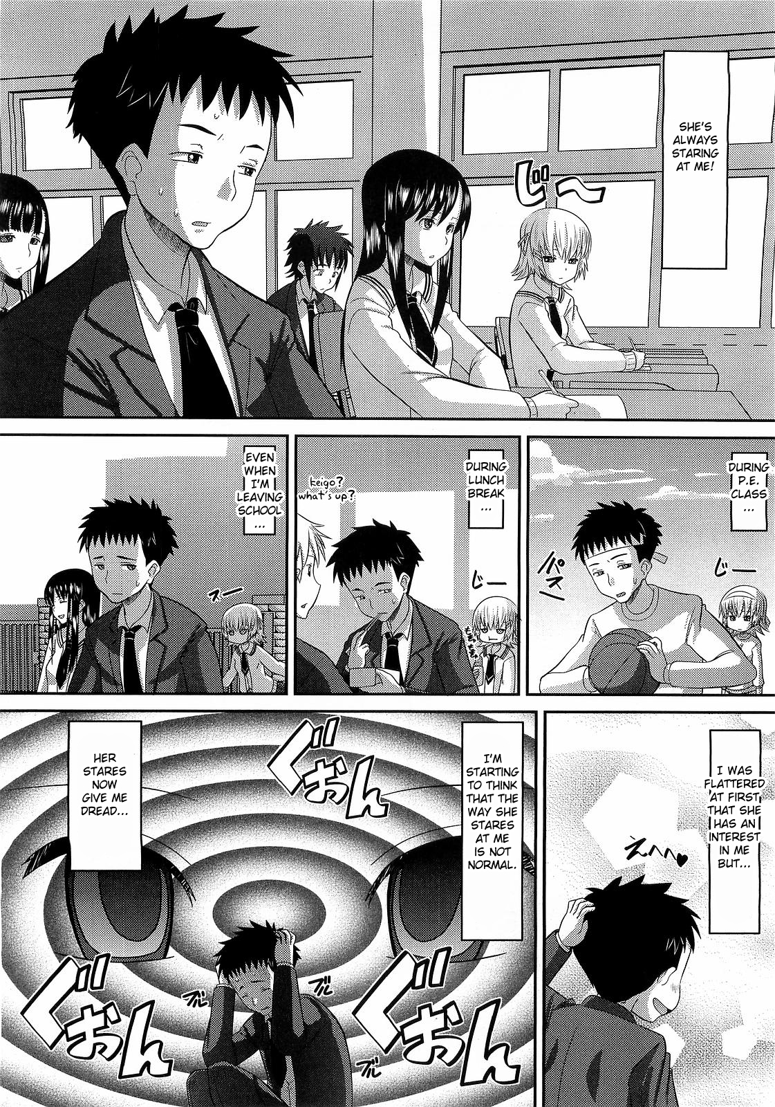 Satou-san no Onegai page 2 full
