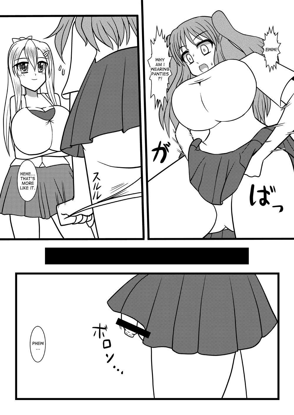 Nuts Eater 3 page 11 full