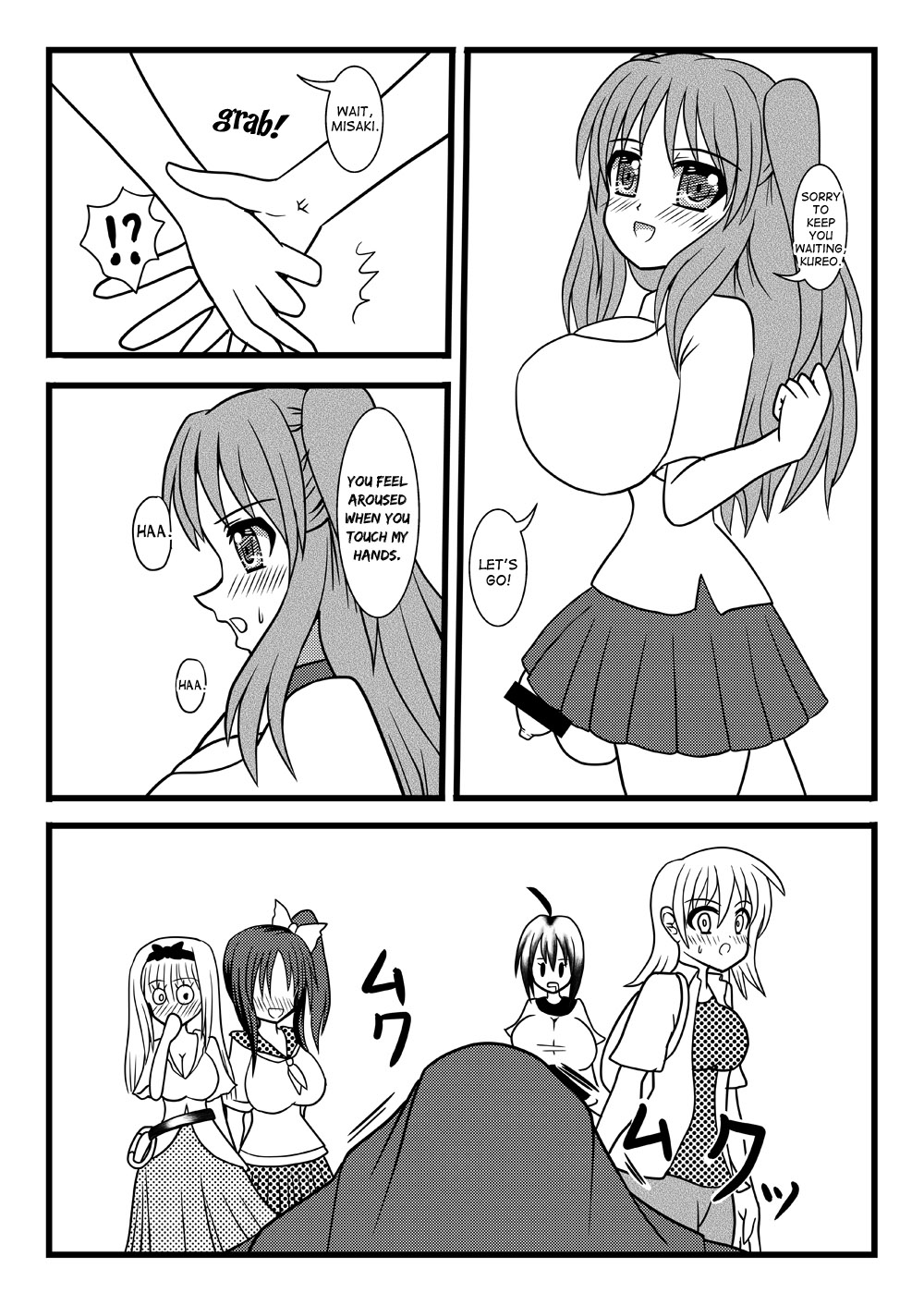 Nuts Eater 3 page 12 full
