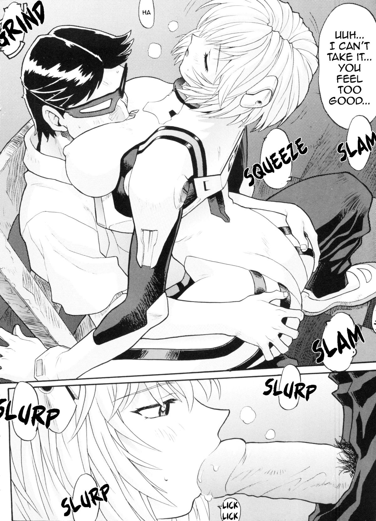 Ayanami Rei    =StatisticallyNP= page 10 full