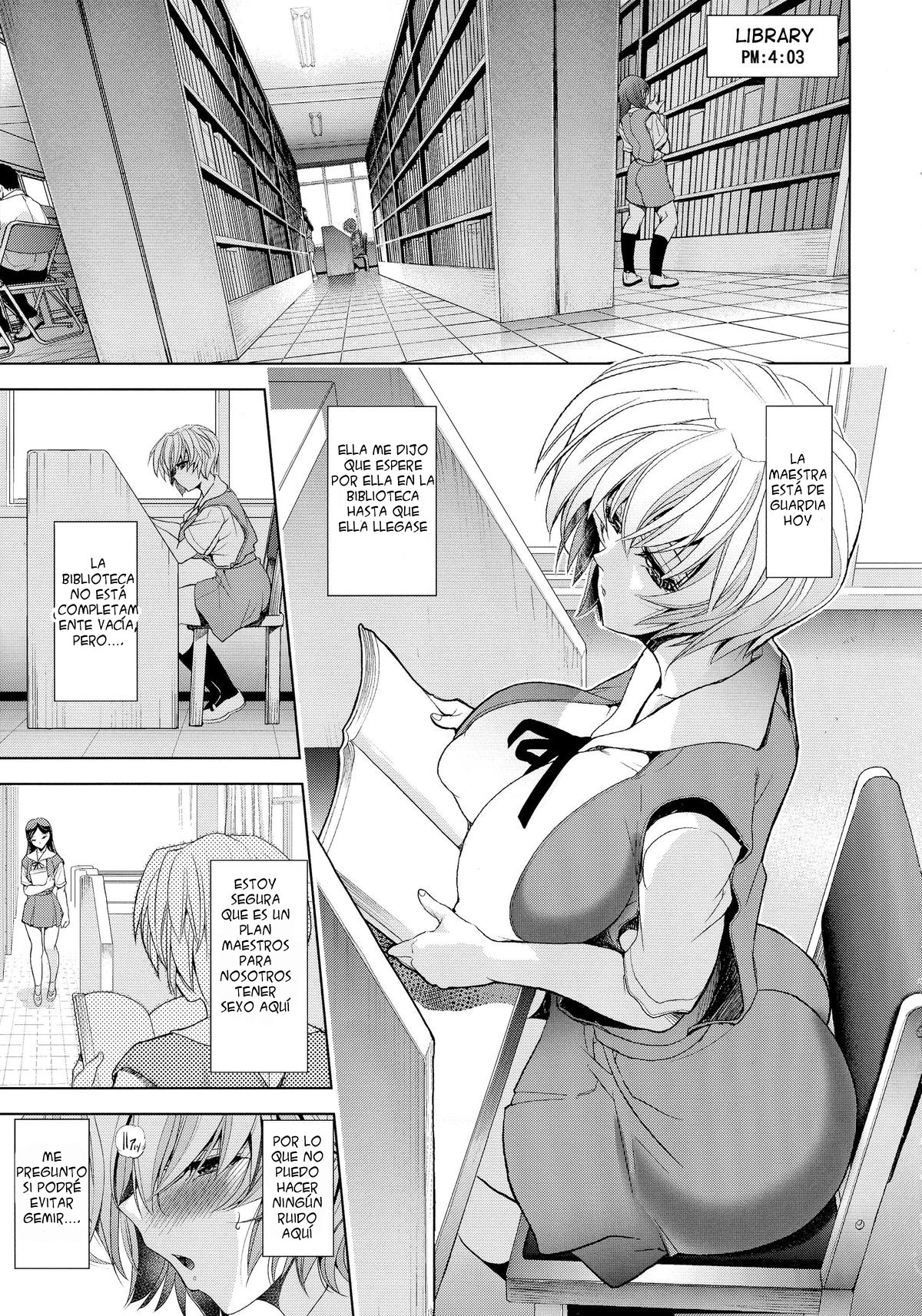 Kashidashichuu page 5 full