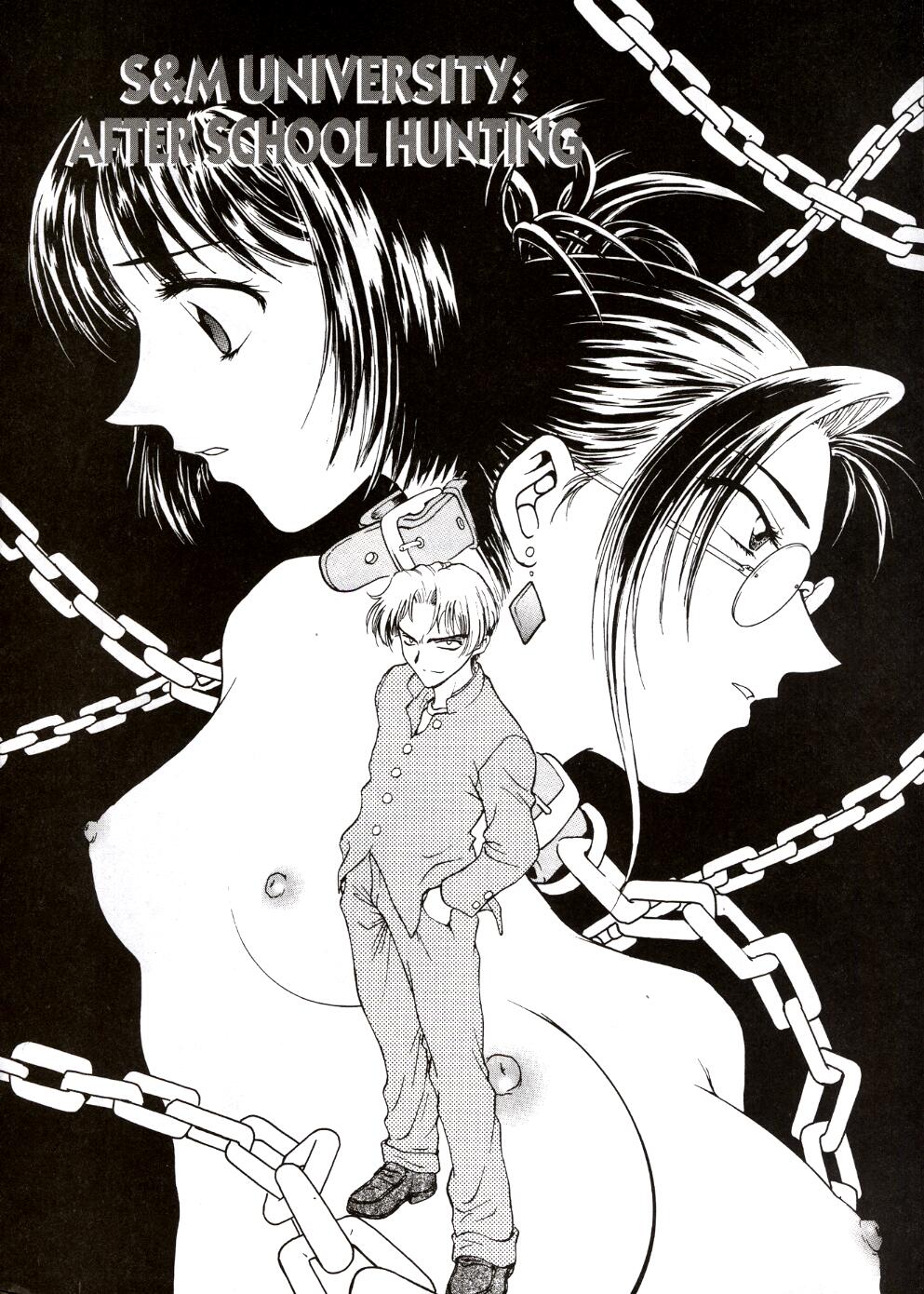 S&M University ch.1 page 4 full